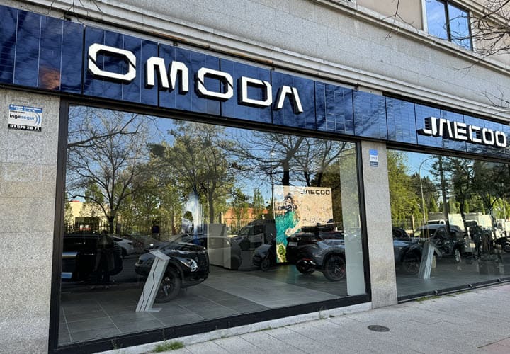 Gamboa Jaecoo Sta. Engracia